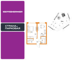 Планировка однокомнатной(квартира) площадью 39.94 квадратных метров в “ЖК Страна.Парковая”