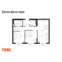 Планировка двухкомнатной(квартира) площадью 57.1 квадратных метров в “ЖК Белая Дача парк”