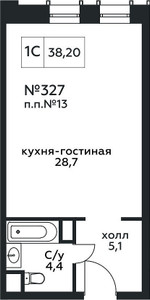 Планировка квартиры, ID 158436