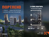 Планировка двухкомнатной(квартира) площадью 62.9 квадратных метров в “ЖК Портленд”