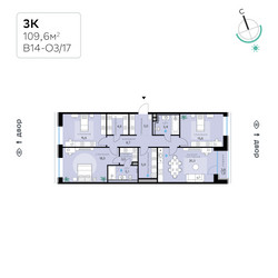 Планировка трехкомнатной(квартира) площадью 109.6 квадратных метров в ЖК “СберСити в Рублево-Архангельском”