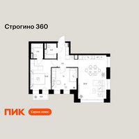 Планировка двухкомнатной(квартира) площадью 63.5 квадратных метров в “ЖК Строгино 360”