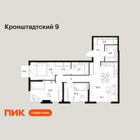 Планировка трехкомнатной(квартира) площадью 87.7 квадратных метров в “ЖК Кронштадтский 9”