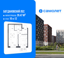 Планировка однокомнатной(квартира) площадью 39.3 квадратных метров в “ЖК Богдановский Лес”