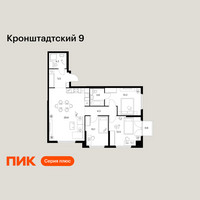 Планировка трехкомнатной(квартира) площадью 85.1 квадратных метров в “ЖК Кронштадтский 9”