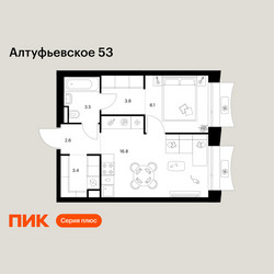 Планировка однокомнатной(квартира) площадью 38.2 квадратных метров в ЖК “ЖК Алтуфьевское 53”
