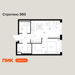 Планировка однокомнатной(квартира) площадью 39.1 квадратных метров в ЖК “ЖК Строгино 360”
