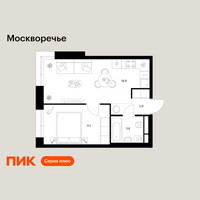 Планировка однокомнатной(квартира) площадью 36.5 квадратных метров в “ЖК Москворечье”