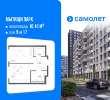 Планировка однокомнатной(квартира) площадью 32.82 квадратных метров в “ЖК Мытищи Парк”