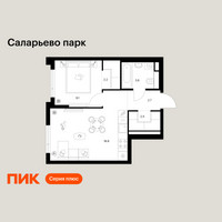 Планировка однокомнатной(квартира) площадью 38.9 квадратных метров в “ЖК Саларьево парк”