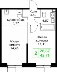 Планировка двухкомнатной(квартира) площадью 42.71 квадратных метров в ЖК “ЖК КИТ 2”