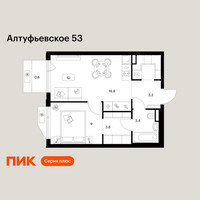 Планировка однокомнатной(квартира) площадью 39.6 квадратных метров в “ЖК Алтуфьевское 53”