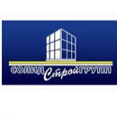 Застройщик СолидСтройГрупп