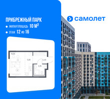 Планировка студии(квартира) площадью 22.81 квадратных метров в “ЖК Прибрежный Парк”
