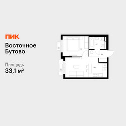Планировка однокомнатной(квартира) площадью 33.1 квадратных метров в ЖК “ЖК Восточное Бутово”