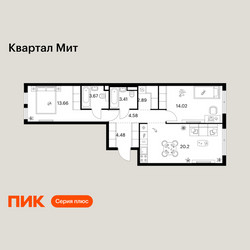 Планировка двухкомнатной(квартира) площадью 66.91 квадратных метров в ЖК “Квартал Мит”