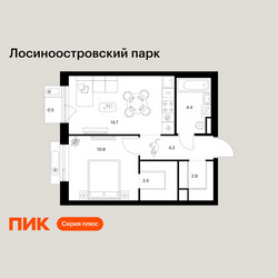 Планировка однокомнатной(квартира) площадью 41 квадратных метров в ЖК “ЖК Лосиноостровский парк”