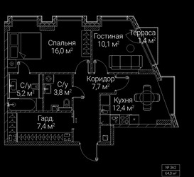 Планировка двухкомнатной(квартира) площадью 64 квадратных метров в ЖК “ЖК СЕЗАР БУДУЩЕЕ”