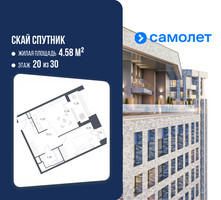 Планировка однокомнатной(апартаменты) площадью 54.19 квадратных метров в “ЖК Скай Спутник”