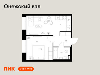 Планировка однокомнатной(квартира) площадью 38.4 квадратных метров в ЖК “ЖК Онежский вал”