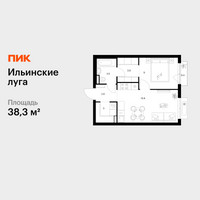 Планировка однокомнатной(квартира) площадью 38.3 квадратных метров в “ЖК Ильинские луга”