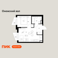 Планировка однокомнатной(квартира) площадью 32.7 квадратных метров в “ЖК Онежский вал”