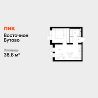 Планировка однокомнатной(квартира) площадью 38.8 квадратных метров в “ЖК Восточное Бутово”