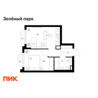 Планировка однокомнатной(квартира) площадью 32 квадратных метров в “ЖК Зеленый парк”