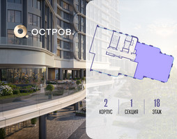 Планировка 4+ комнатной(квартира) площадью 158.92 квадратных метров в “ЖК Остров”