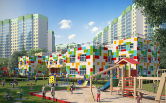 детский сад