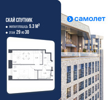 Планировка однокомнатной(апартаменты) площадью 45.51 квадратных метров в “ЖК Скай Спутник”