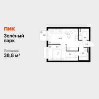 Планировка однокомнатной(квартира) площадью 38.8 квадратных метров в “ЖК Зеленый парк”