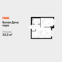 Планировка однокомнатной(квартира) площадью 33.5 квадратных метров в “ЖК Белая Дача парк”