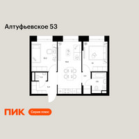 Планировка двухкомнатной(квартира) площадью 49.5 квадратных метров в “ЖК Алтуфьевское 53”