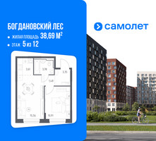 Планировка однокомнатной(квартира) площадью 38.69 квадратных метров в “ЖК Богдановский Лес”
