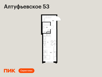 Планировка студии(квартира) площадью 29.5 квадратных метров в ЖК “ЖК Алтуфьевское 53”