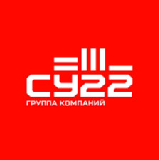 СУ 22