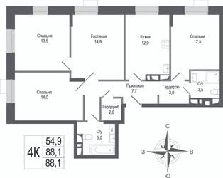 Планировка 4+ комнатной(квартира) площадью 88.1 квадратных метров в ЖК “ЖК КИНОКВАРТАЛ”