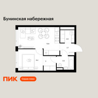 Планировка однокомнатной(квартира) площадью 36.3 квадратных метров в “Бунинская набережная”