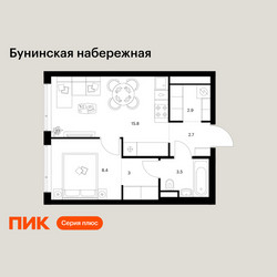 Планировка однокомнатной(квартира) площадью 36.3 квадратных метров в ЖК “Бунинская набережная”