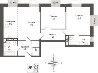 Планировка трехкомнатной(квартира) площадью 82.5 квадратных метров в ЖК “ЖК КИНОКВАРТАЛ”
