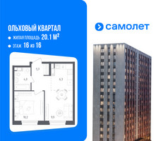 Планировка однокомнатной(квартира) площадью 36.1 квадратных метров в “ЖК Ольховый Квартал”