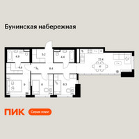 Планировка трехкомнатной(квартира) площадью 75.2 квадратных метров в “Бунинская набережная”