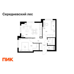Планировка двухкомнатной(квартира) площадью 50.9 квадратных метров в ЖК “ЖК Середневский лес”