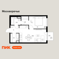 Планировка однокомнатной(квартира) площадью 41.6 квадратных метров в “ЖК Москворечье”