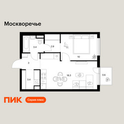 Планировка однокомнатной(квартира) площадью 41.6 квадратных метров в ЖК “ЖК Москворечье”