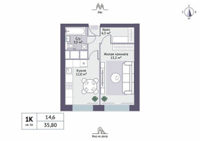 Планировка однокомнатной(квартира) площадью 35.8 квадратных метров в “ЖК Новое Замитино (ЗаМитино)”