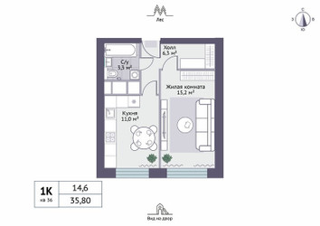 Планировка однокомнатной(квартира) площадью 35.8 квадратных метров в ЖК “ЖК Новое Замитино (ЗаМитино)”