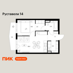 Планировка однокомнатной(квартира) площадью 39.1 квадратных метров в ЖК “ЖК Руставели 14”
