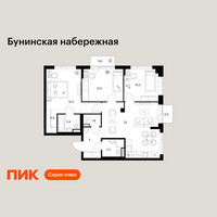 Планировка трехкомнатной(квартира) площадью 81.1 квадратных метров в “Бунинская набережная”